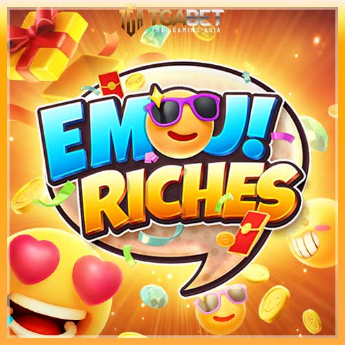 Icon-Emoji-Riches-min