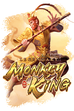 Icon-Legendary-Monkey-King-min
