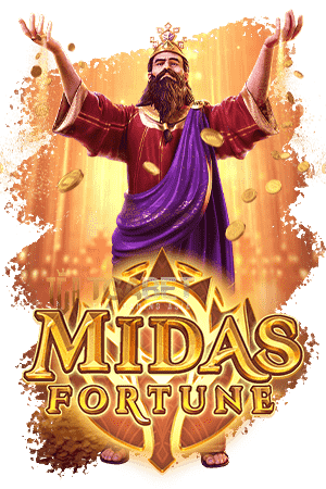 Icon-Midas-Fortune-min