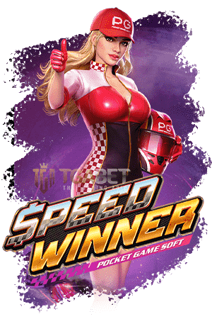 Icon-Speed-Winner-min