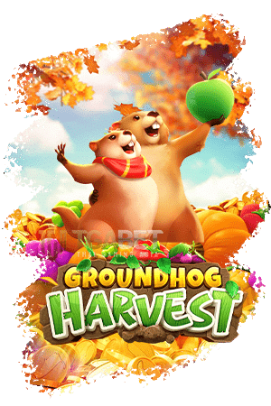 Icon-Groundhog-Harvest-ทดลองเล่นสล็อต-ค่าย-PGSLOT-ฟรี