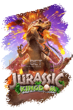 Icon-Jurassic-Kingdom-ทดลองเล่นสล็อต-PG-SLOT-ฟรี