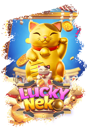 Icon-Lucky-Neko-ทดลองเล่นสล็อตฟรี-ค่าย-PGSLOT