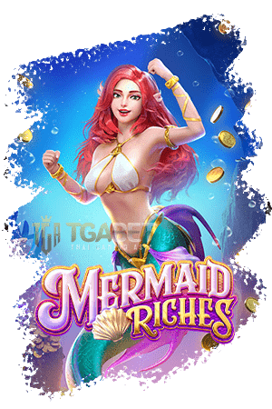 Icon-Mermaid-Riches-ทดลองเล่นสล็อตฟรี-ค่าย-PGSLOT