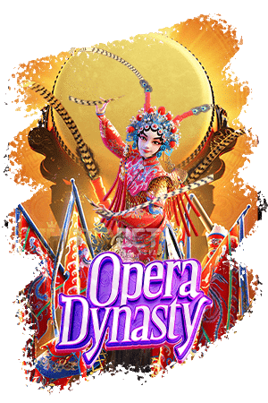 Icon-Opera-Dynasty-ทดลองเล่นสล็อต-ค่ายพีจีสล็อต