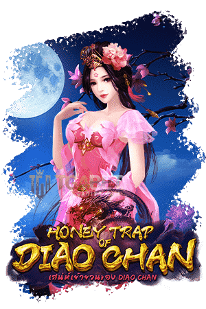 Icon ทดลองเล่นสล็อต Honey Trap of Diao Chan ค่าย PG SLOT เกมใหม่2023
