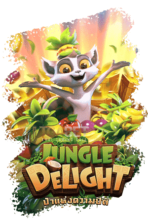 Icon ทดลองเล่นสล็อต Jungle Delight ค่าย PG SLOT เกมใหม่ 2023