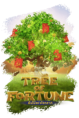 Icon ทดลองเล่นสล็อต Tree of Fortune ค่าย PG SLOT เกมใหม่ 2023