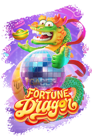 Icon-Fortune-Dragon-ทดลองเล่นสล็อต-PG-SLOT-เกมยอดนิยม
