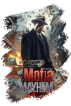Icon-Mafia-Mayhem-ทดลองเล่นสล็อต-PG-SLOT