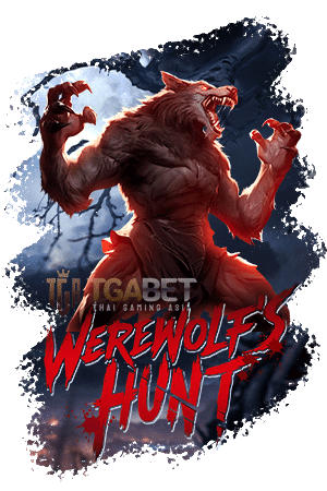 Icon-Werewolf’s-Hunt-ทดลองเล่นสล็อต-PG-SLOT-เกมใหม่-2024